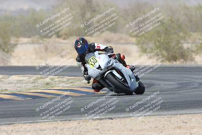 media/Apr-20-2025-CVMA (Sun) [[39090e8767]]/Race 15-Amateur Formula Middleweight/